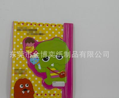 【工廠生產環保,無毒,EVA洗澡書,板仔書,立體書,音樂發聲書】價格_廠家_圖片 -